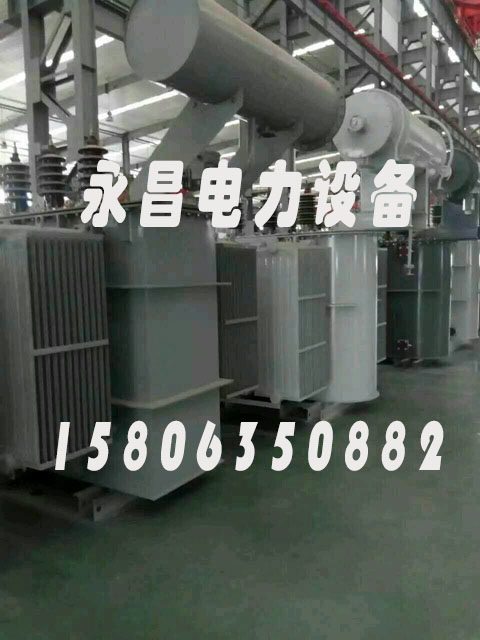 渭南SZ11/SF11-12500KVA/35KV/10KV有载调压油浸式变压器
